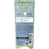 Kippis 3 Types of Shea Hand Cream (Orange Scented Fresh