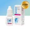 Spirularin VS VS Cream 10ml, flat wart vulgaris skin protection