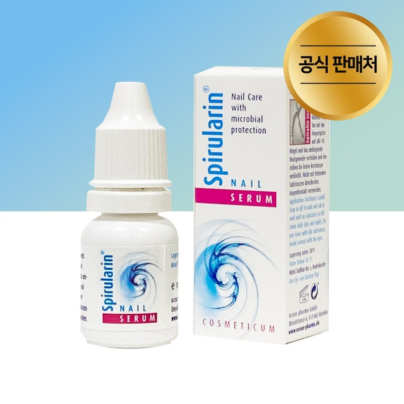 Spirularin VS VS Cream 10ml, flat wart vulgaris skin protection
