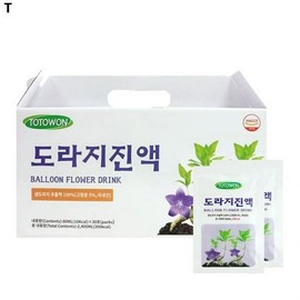 Bellflower Root Extract 80mL x 30-Pack Gift Set for Lunar New Year & Bulk Orders Thank You Gift