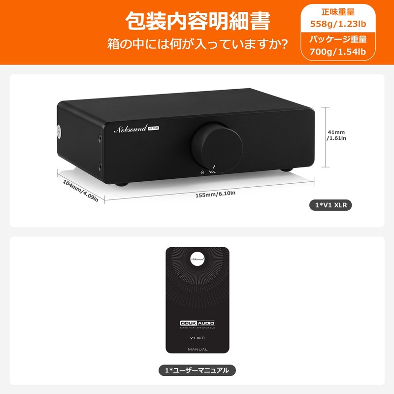 Nobsound HiFi Attenuator Passive Alps: XLR Volume Controller Silent Signal