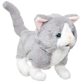 Baby British Shorthair Moving Plush Toy Gift