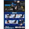 ZesMark Ankle Supporter 【Easy-to-Use Thin Design】 Ankle Supporter Thin (L,
