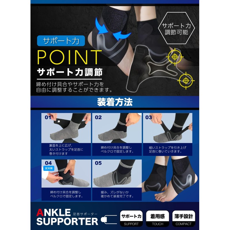 ZesMark Ankle Supporter 【Easy-to-Use Thin Design】 Ankle Supporter Thin (L,