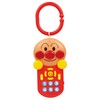 BabyLabo Bebi lab Anpanman Gokigen melody remote control