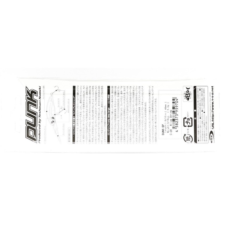 Awesome S.P. Dan Crop Tops Casual 48 Stand-by OSP Dunk