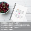Etranger Di Costa Rica Double Ring Notebook, 90 Sheets, BASIS