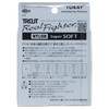 Toray Line Trout Real Fighter, Nylon, Super Soft, 328.4 ft