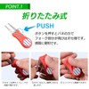 Green Fork with Line Marker Foldable Golf Fork Divot Tool
