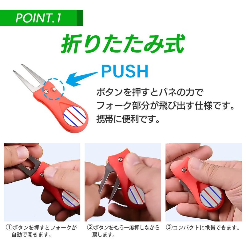 Green Fork with Line Marker Foldable Golf Fork Divot Tool