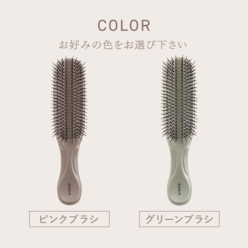 AKNIR Rika Shampoo Brush Hair Brush Rose x Sandalwood Gift