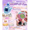 Tamagotchi Paradise Dedicated Protective Case for Tamagotchi Paradise Case Cover