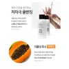Enzyme Cleanser Enzyme Powder Cleanser 50g / 효소세안제 효소파우더클렌저 50g