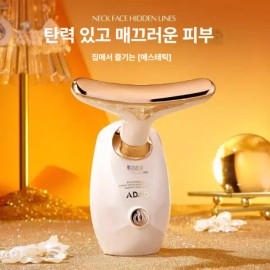 홈 뷰티디바이스 얼굴 마사지기 페이스 넥케어 홈케어 피부관리 미용기기 Home Beauty Device Face Massager Neck Care Home Care Skin Management Beauty Device [Classic Black]