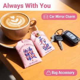 Good Luck Charm for Women and Men – Protection & Positive Energy Amulet for Love, Wealth, Health & Career, Anti Bad Luck Charm (Pink Love Match Omamori)