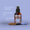 I Provenzali Linseed Oil, Intensive Care for Brittle Hair, 100