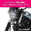 Kitaco Front Emblem Kit CL250 (MC57) 799-1870000