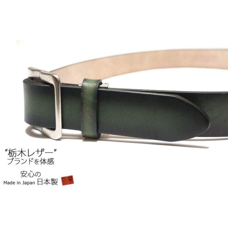 Tochigi Leather Belt, Tochigi Leather, Slider Buckle, Men's, Casual, Graduated