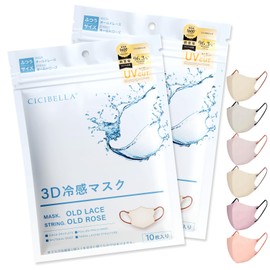 Shishibera Mask, Cooling Mask, Non-woven Fabric, 3D Mask, Bi-Color Mask, 20 Pieces, Pollen Countermeasure Mask, Non-woven Fabric, Small, Disposable Mask, Old Lace x String Old Rose