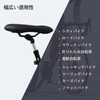 DJC Shock Absorber Damping Alu Mountain Bike Suspension Seatpost 27.2