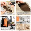 Mukojima MPC-021 Tissue Cover, MYS PLUS CATS, Black