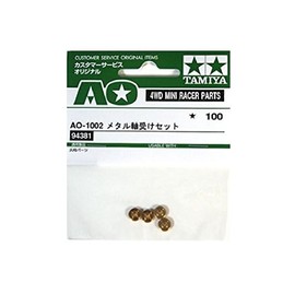 AO-1002: Mini 4WD Metal Bearing Set