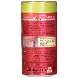 Hikari Marine Pro Thread 50 Grams (x1)