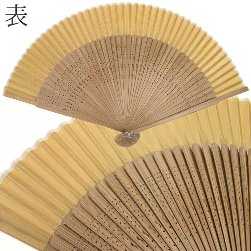 Kyoetsu Women's Hand Fan, Pure Silk, Plain, Tea Bone Set,