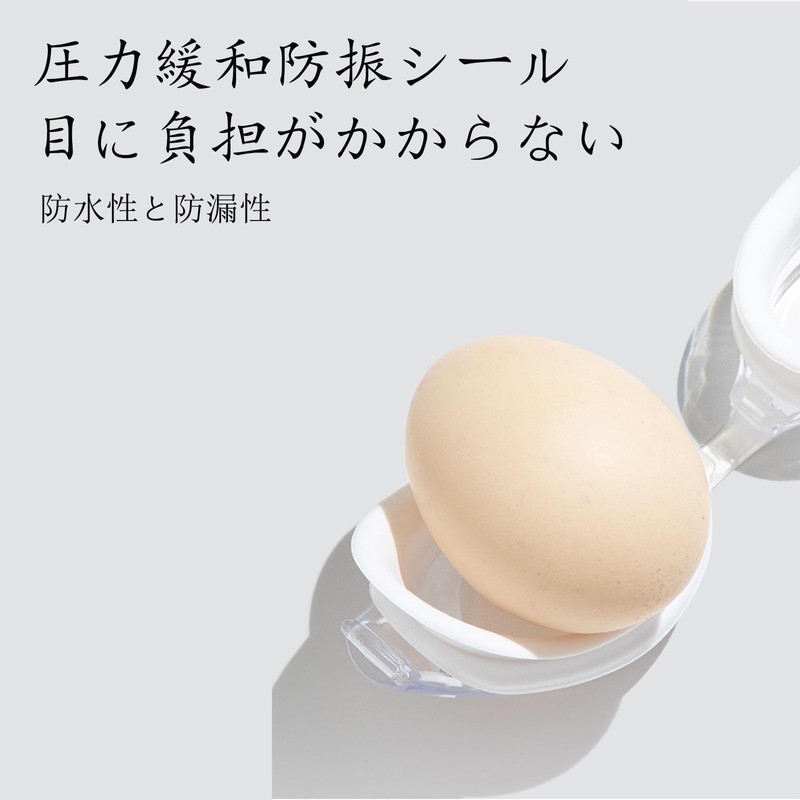 スイムゴーグル HDレンズ 霧なし 一体型耳栓 防水 フィットネス 大き目レンズ 抗菌クッション ユニセックス【白】