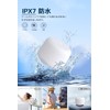 Lightweight & Loud Sound: 2024 New Bluetooth Speaker, IPX7, Waterproof,