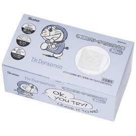 Skater MSKP40-A Non-woven Fabric Mask, Regular Size, 4 Layers, Extra Volume, Boxed, I'm Doraemon, Sanrio, 30 Sheets