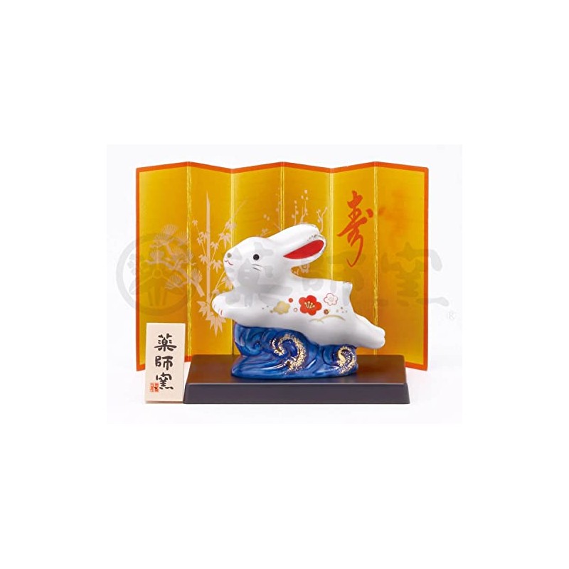 Yakushigama Juzu Shofuku (Wave Rabbit) [88] Zodiac 2023 Rabbit New