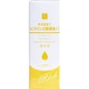 As it is. Vitamin C Derivative + Rich Serum, 0.7