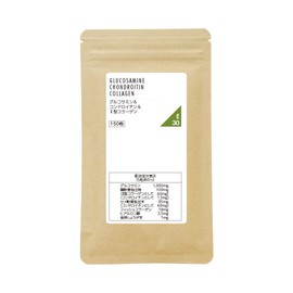 nichie グルコサミン コンドロイチン 2型 コラーゲン 約6ヶ月分（900粒）