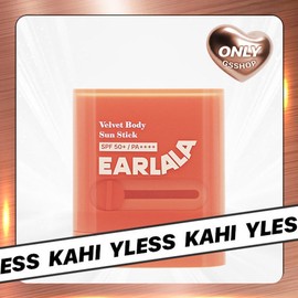 Wireless Ulala Velvet Body Sun Stick / 와이레스 얼랄라 벨벳 바디 선스틱