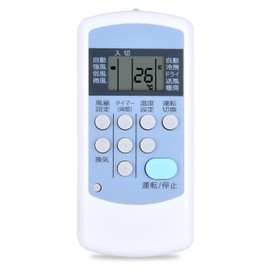 A/C Remote Control CWH for CORONA Corona Air Conditioner Remote Control