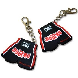 Mini Muay Thai Short Keychain - Rubber