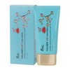 Ikel Collagen Four-in-One Sunscreen 70ml SPF50+PA+++ / 이켈 콜라겐 포인원