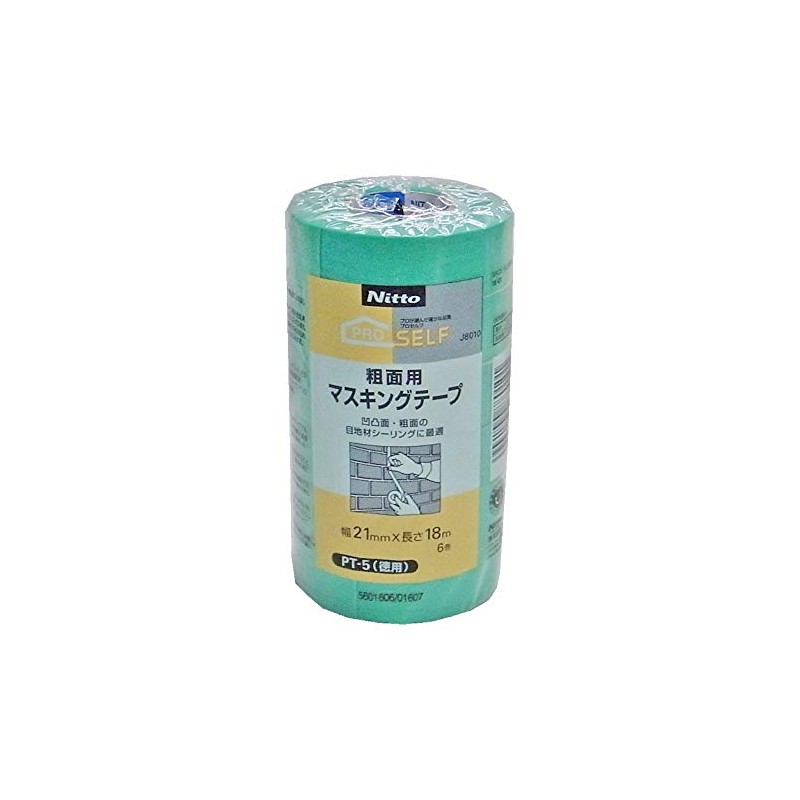 Nitoms Professional Self Masking Tape for Rough Surfaces PT-5 Curing