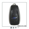 [smasol] Subaru Key Case, Cross Trek Key Cover, Forester Key