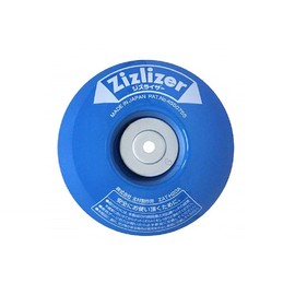 Kitamura Manufacturing ZAT-H20A Zizlizer Weed Trimmer Stabilizer, Blue