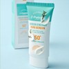 Elensilia [Elensilia] Green Energy Sunscreen 50ml x 2 + Sunscreen