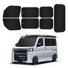 BLUESEATEC Daihatsu Hijet Cargo S710V/S700V Atley S700V/S710V Light Shielding Curtain