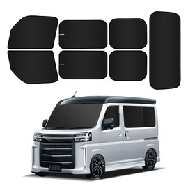 BLUESEATEC Daihatsu Hijet Cargo S710V/S700V Atley S700V/S710V Light Shielding Curtain Magnet, Pixisvan, Subaru Sunburban/Diaz (S700B/S710B) Easy to Put On and Take Off, Car Overnight, Sun Protection