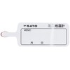 SATO Thermometer, Pack of 5, Mini