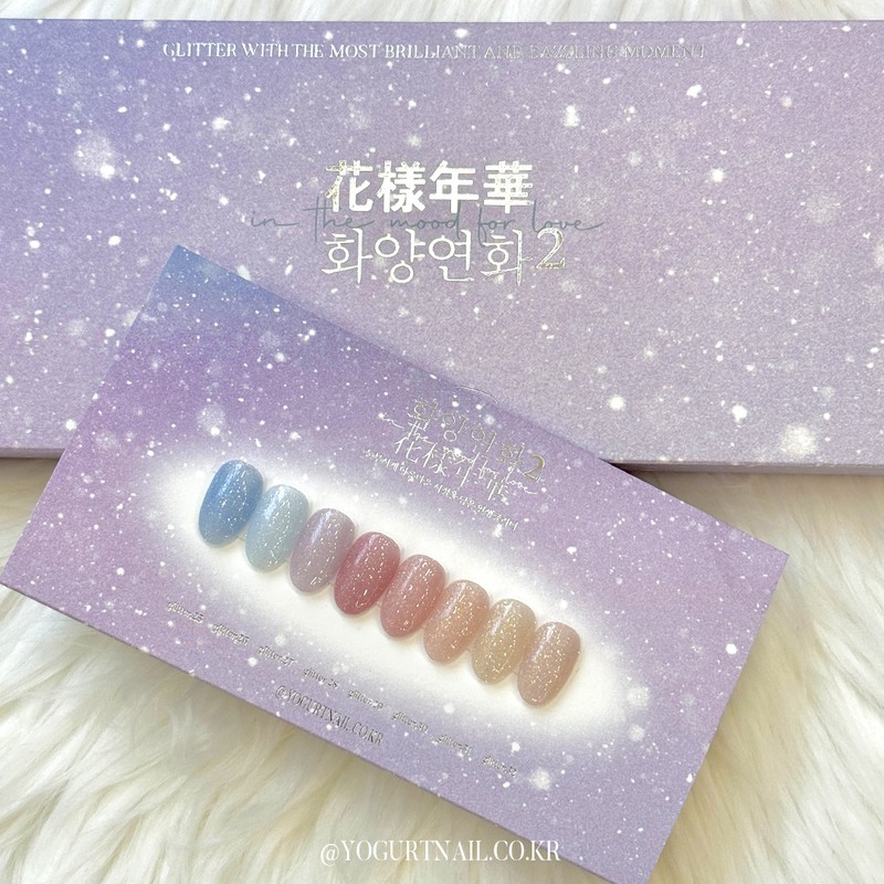 classic nail Yogurt Gel Hwayang Yeonhwa 2 Glitter Gel 8
