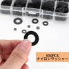 Washers, Nylon Washers, Flat Washers, 500 Pieces, Flat Washers M2