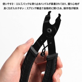 Bicycle Chain Tool, Master Link Pliers, Installation and Removal Tool, Mountain Bike Chain Repair Tool, Chain Pliers