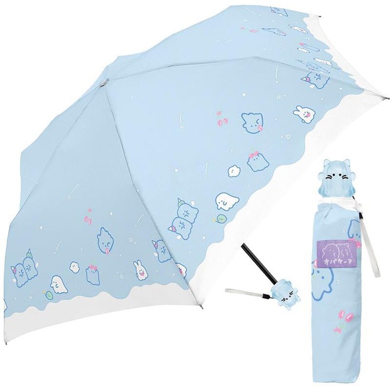 Klux 125486 Children's Folding Umbrella, 19.7 inches (50 cm), Obakaine,