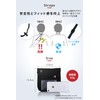 (2019 Improved Version) PASSFIT-mini® Passport Case, Hangs From Neck, Skimming